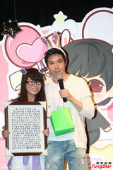 组图：俞灏明变萌兔挑逗粉丝 有望回归主持