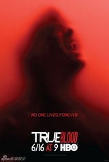 组图：动漫展新老美剧最新海报齐曝光