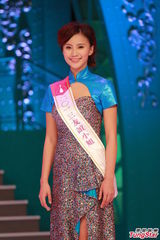 组图：港姐欧阳巧莹获得友谊小姐奖