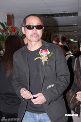 幻灯图：郑少秋不知欣宜与男友分手 米雪捧场活动