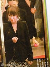 组图：萧亚轩被曝与小男友假分手 共同出席聚会被拍