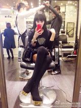 组图：上海主持人朱桢离婚 前妻微博晒炫富照