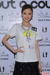 组图：叶熙祺现身铜锣湾 自曝收郭富城祝福短信