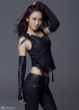 组图：橙女郎董玥摩登型女写真 酷辣眼神勾人