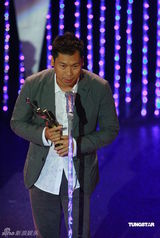 幻灯：香港金像奖现场 《十月围城》获最佳动作设计