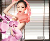 组图：倪妮登《嘉人》港版封面 秀率性真我