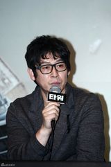 高清组图：韩国电影《巨塔》首映群星云集