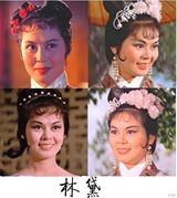 组图：邵氏黄梅调电影成时代记忆 老牌女星云集