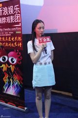 组图：围脖观影团300期暨金逸3周年店庆活动