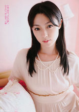 高清组图：深田恭子登杂志封面 28岁轻熟小女人