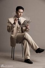 组图：献礼剧《开天辟地》汪精卫定妆照