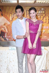 组图：《阿嬷》蓝正龙安心亚尴尬谈亲密戏