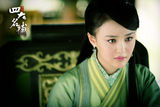 组图：《少年四大名捕》郑爽客串再搭张翰