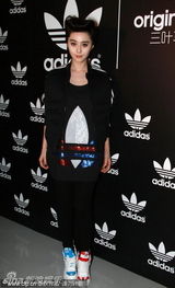 组图：范冰冰赢官司心情靓 与陈冠希相逢遭抢镜