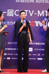 组图：第11届音乐盛典红毯星光熠熠