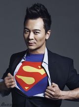 组图：吴樾时尚超人写真 演孙悟空圆英雄梦