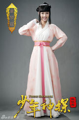 组图：《少年神探狄仁杰》定妆照首曝光