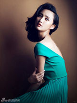 组图：张歆艺清雅封面照尽显华美典雅气质