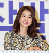 高清图：《富翁的诞生》制作发表会 众主创出席