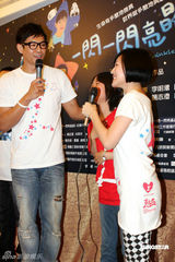 幻灯：小S陈建州合拍公益短片 热心慈善不落人后