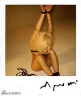 组图：Lady Gaga情色露点照 捆绑颓废风格大胆