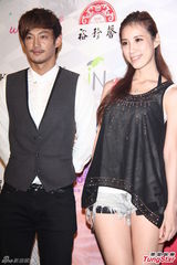 组图：nono娶小15岁娇妻 罗志祥吴克群到场