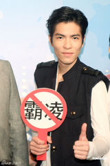 组图：萧敬腾担任反霸凌大使 为年轻时错误道歉