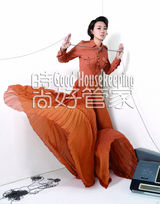 高清图：闫妮登杂志封面 演绎人气熟女时尚姿态