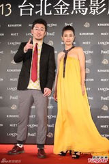 组图：侯孝贤蔡明亮为金马开幕 日本影后助阵