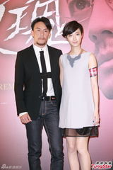 组图：杨采妮处女作首映 冯德伦莫文蔚旧爱同场