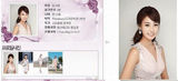 组图：2013韩国小姐候选人曝光 遭吐槽长一样
