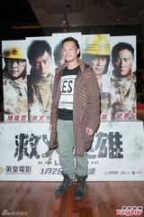 组图：谢霆锋否认豪宅赠前妻 新年与两子聚天伦