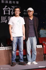 组图：侯孝贤与魏德圣谈台湾电影 风格不同互相学习