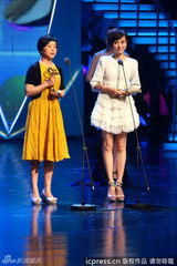 组图：第18届白玉兰奖现场 黄海波小宋佳夺帝后