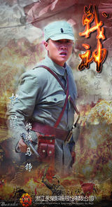 组图：《战神》开机 陈思诚不愿和佟丽娅搭戏