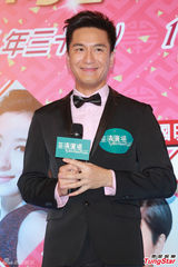 组图：杨怡罗仲谦现身拜年 坦承已见家长