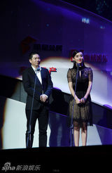 组图：明星公民颁奖星光熠熠 张亮黄晓明等出席