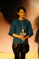 幻灯：刘若英巡回演唱会上海开跑 练团室新歌首唱