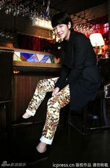 组图：韩星张根硕帅气拍写真 虎纹裤子霸气外露