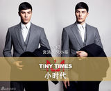 组图：英伦范儿凤小岳变身时尚大咖加盟《小时代》