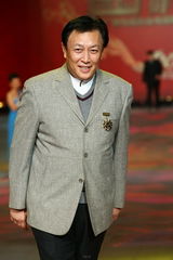 组图：唐国强助阵电视剧产业20年群英盛典