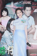 组图：《香港仔》首映礼 梁咏琪透视杨千嬅清纯