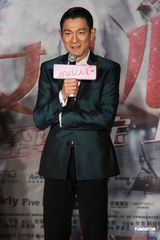 组图：《女人心》上海首映 刘德华巩俐解说情圣女王 