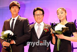 组图：韩星苏志燮金妍儿获韩国观光之星功劳奖