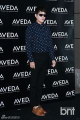 组图：赵权孔贤珠出席护肤品牌开业纪念活动