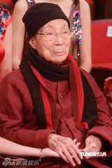 幻灯图：邵逸夫大年初一无线贺岁 汪明荃曾华倩拜年