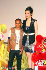 幻灯图集：《功夫梦》点映 威尔-史密斯李冰冰助阵