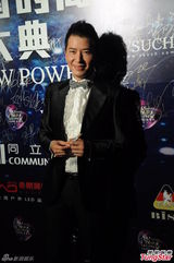 组图：周秀娜莫小棋冬夜真空装比拼性感