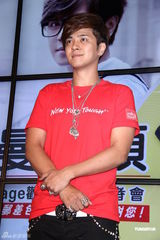 组图：罗志祥举办公益义卖记者会 期待郭富城个唱