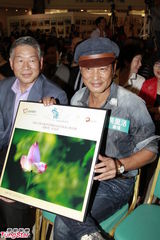 组图：任达华参与摄影展呼吁珍惜水源